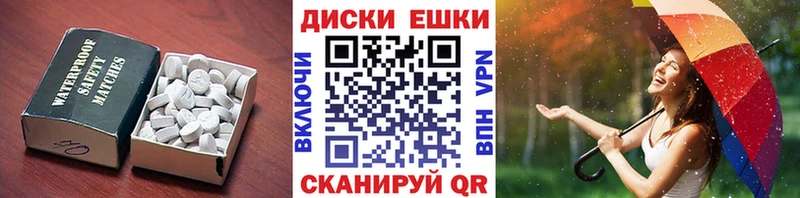 Купить где  Кодинск  ЭКСТАЗИ louis Vuitton 