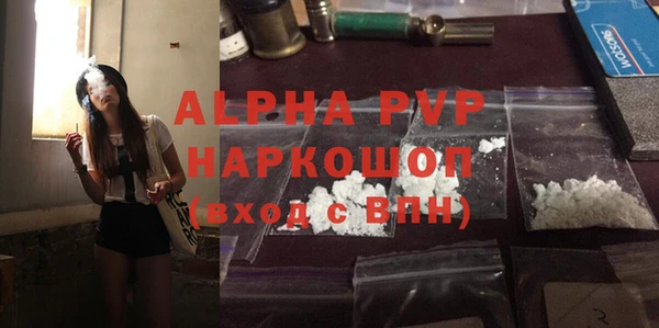 бутик Иннополис