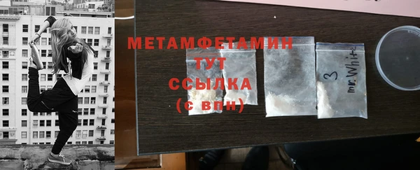 дмт Инсар