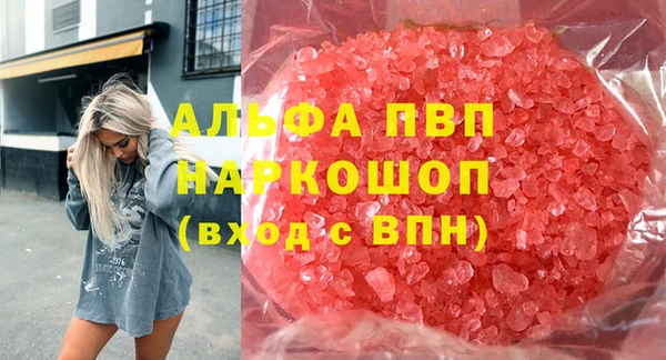 бутик Иннополис