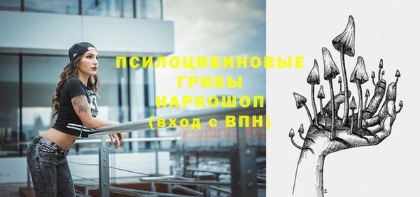 бутик Иннополис
