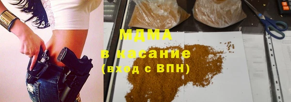 дмт Инсар