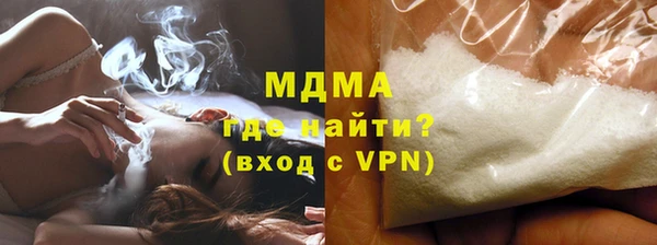 дмт Инсар