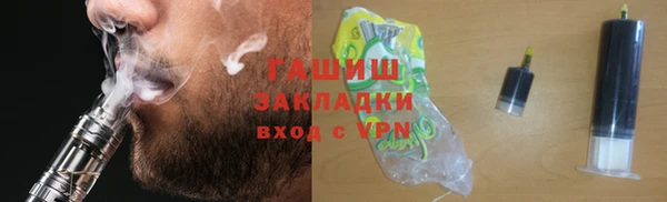 дмт Инсар