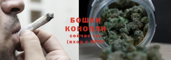 кокаин премиум Каменка