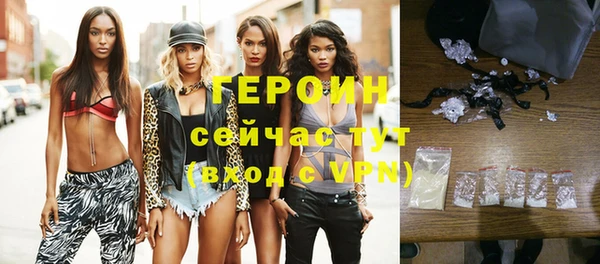 бутик Иннополис