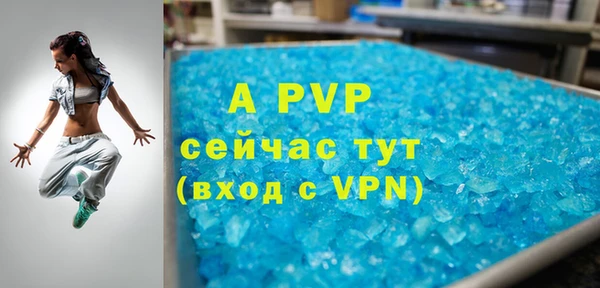 бутик Иннополис