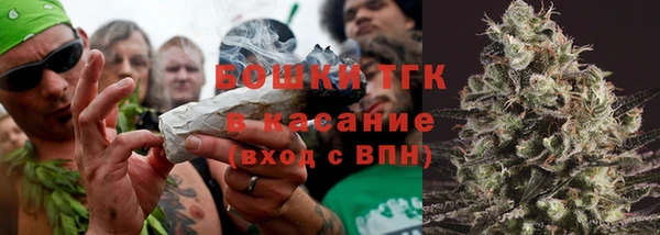 кокаин премиум Каменка
