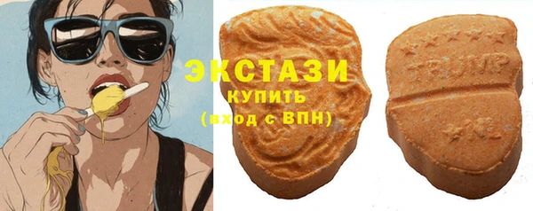 кокаин премиум Каменка