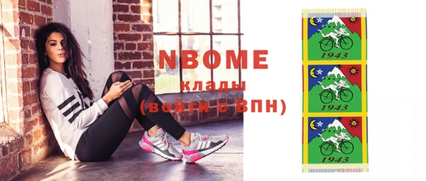 бутик Иннополис