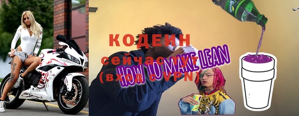 бутик Иннополис
