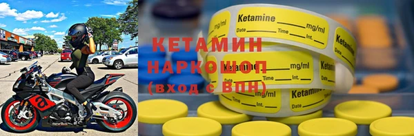бутик Иннополис