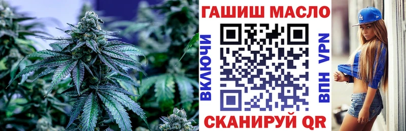 Купить где  Кодинск  ТГК вейп с тгк 